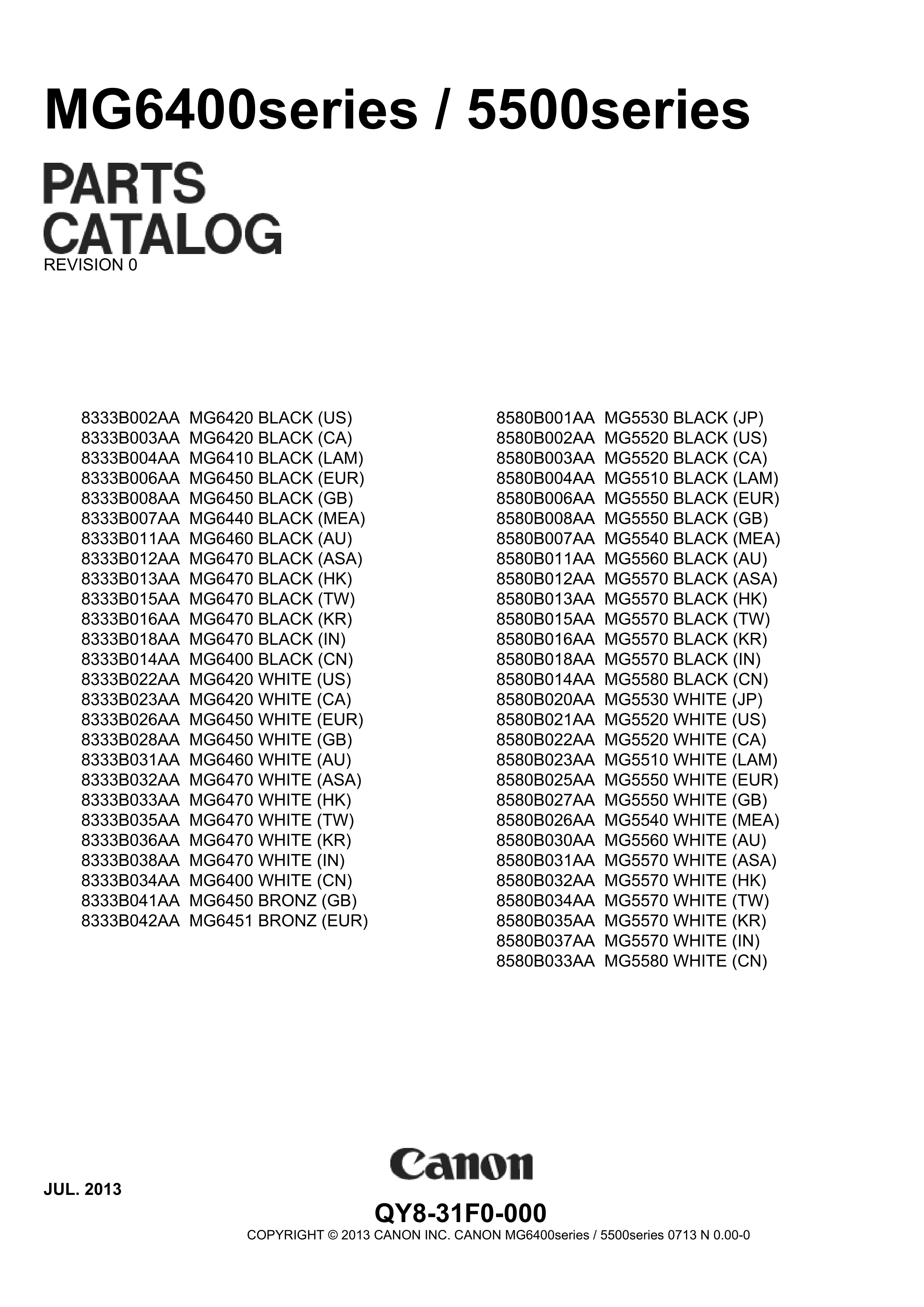 1372佳能 MG 6400series 5500serie