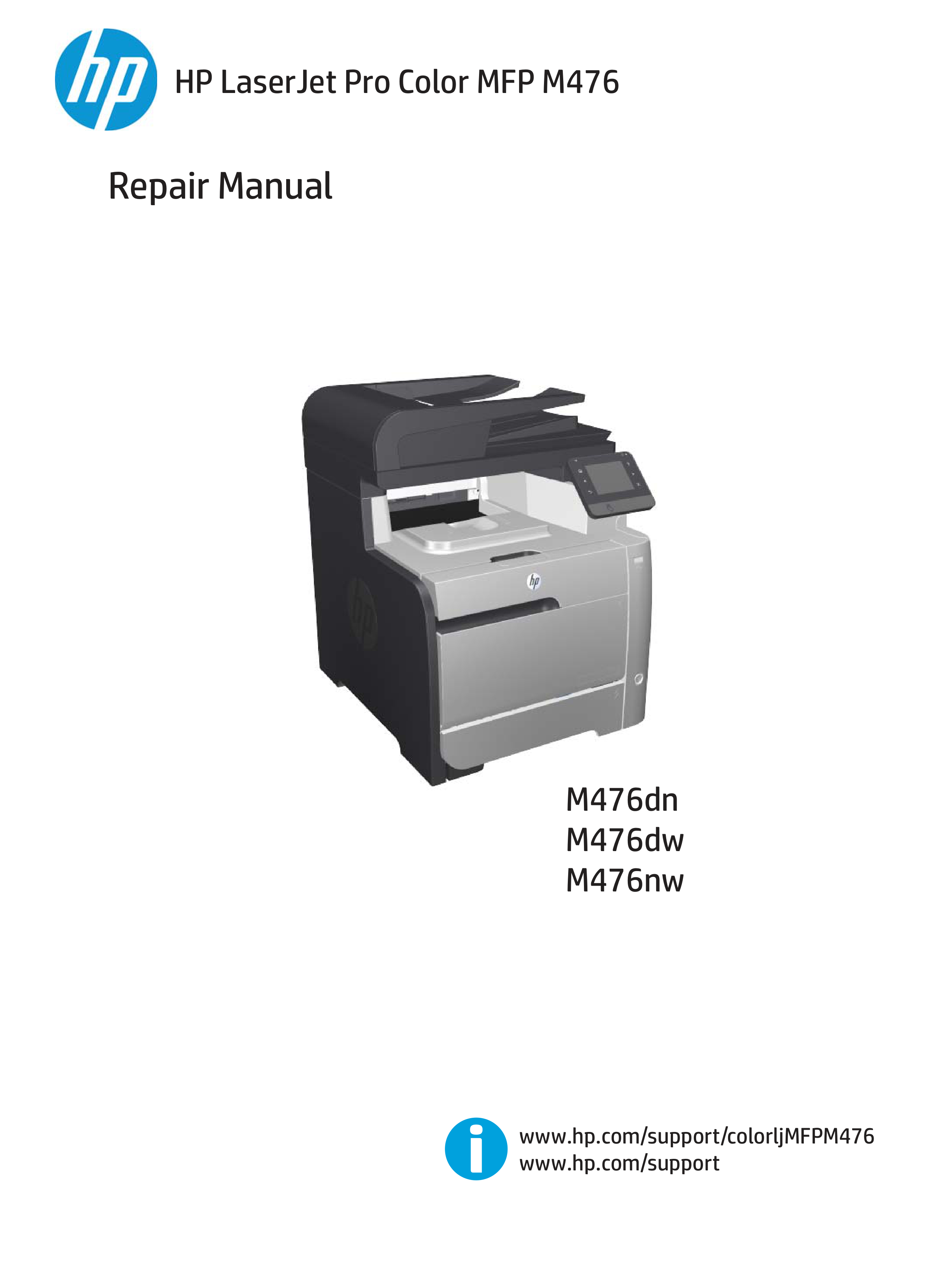1629惠普 M476MFP 彩色激光一体机英文维修手册之拆装部分