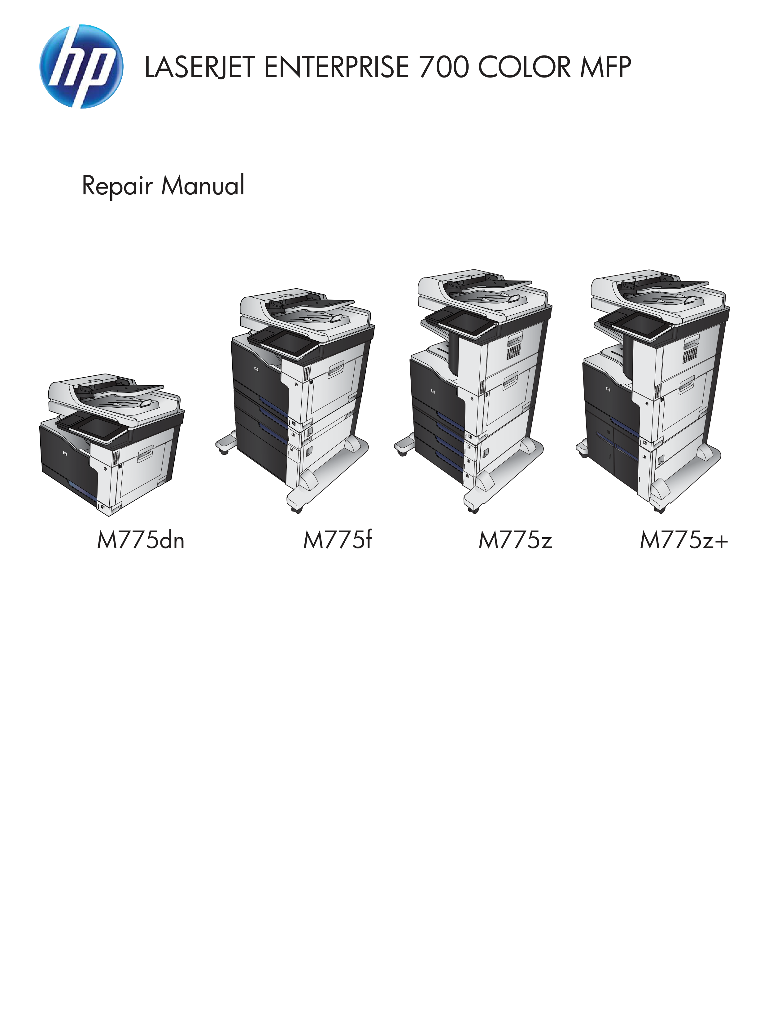1635惠普 M775MFP 英文维修手册之拆装部分