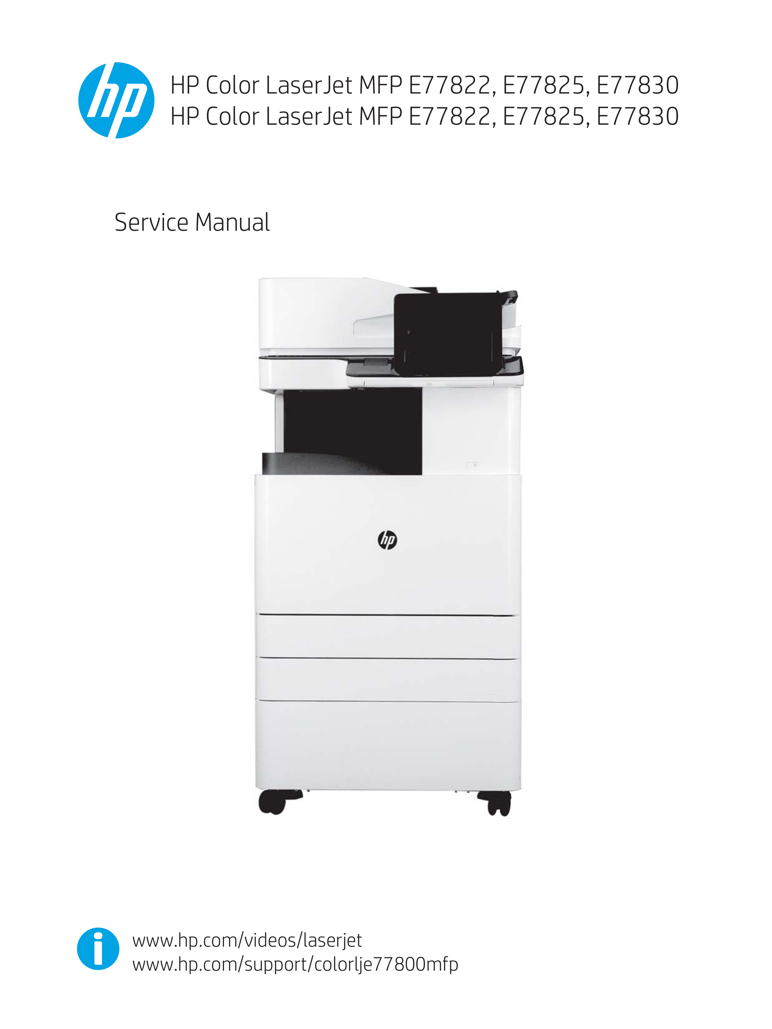 1638惠普 MFP E77822 E77825 E7783