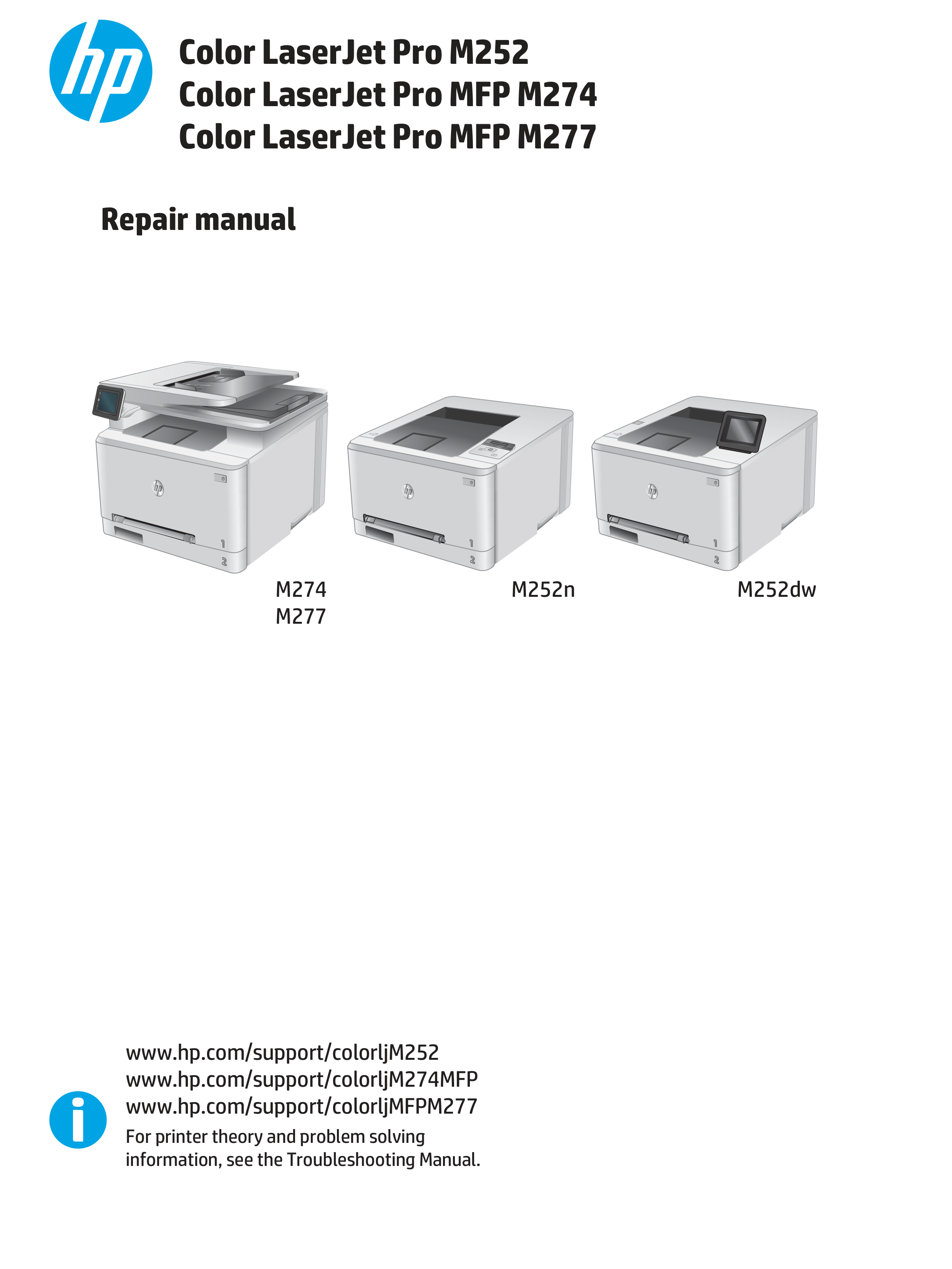1666惠普Color Laserjet Pro M252 