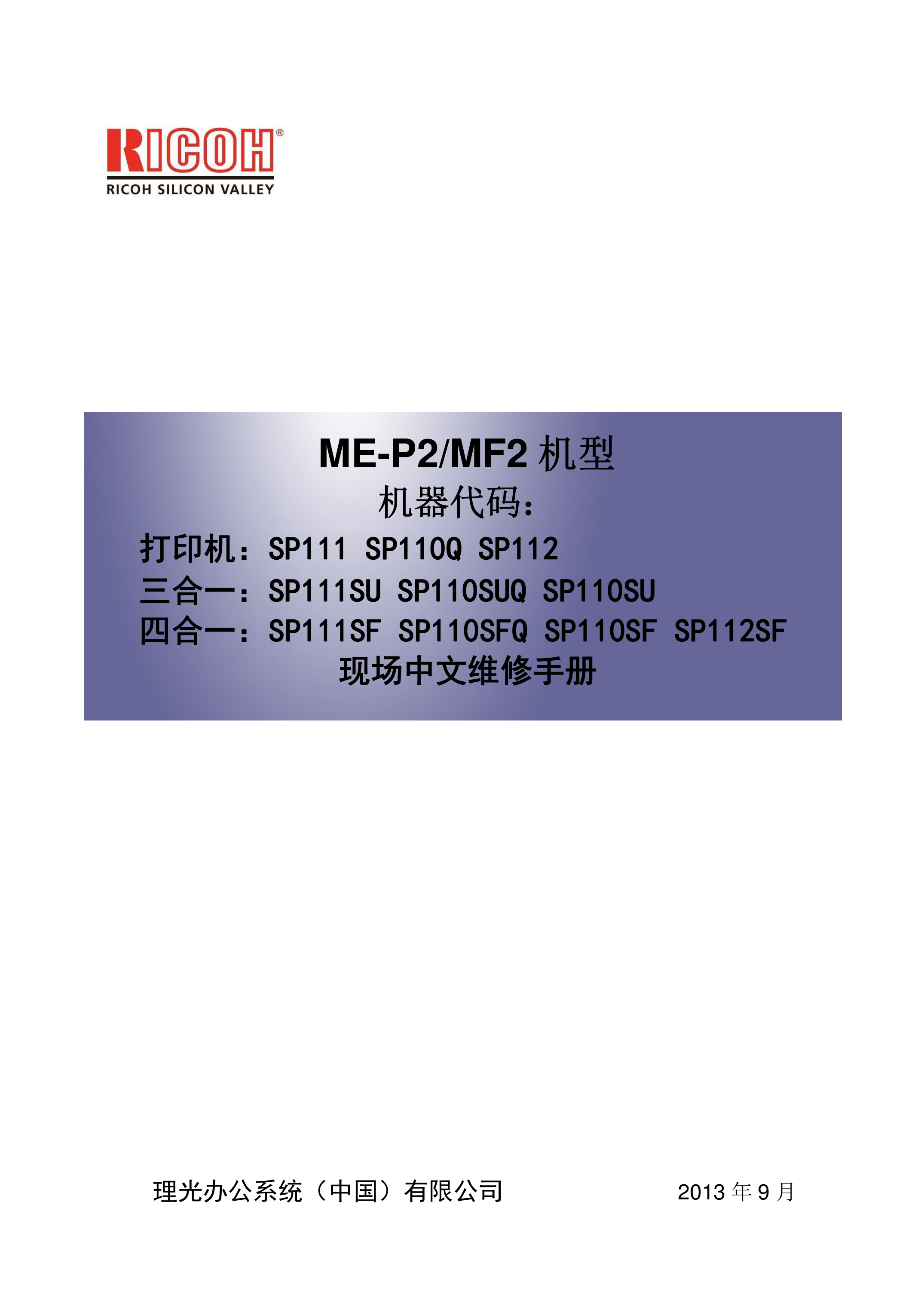 1 - 副本.png